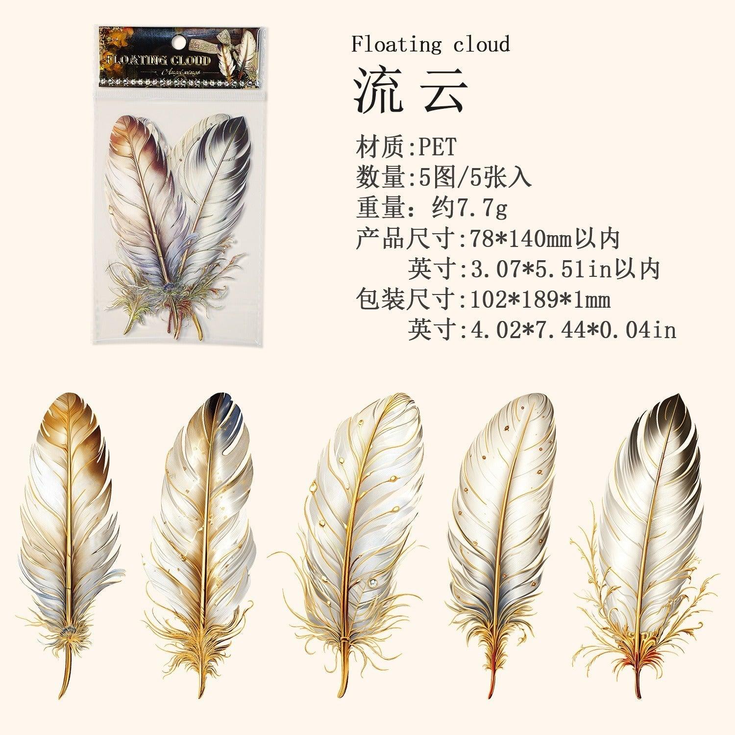 1122 PET Hot Stamping Stickers Angel's Plume Series