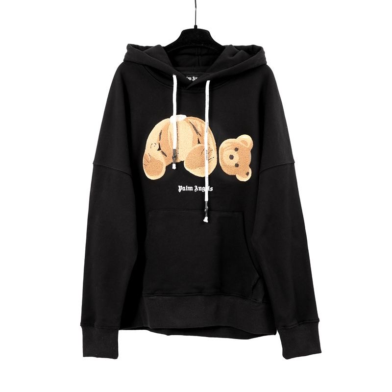 Broken Head Fleece Brown Bear Hoodie 4 Colors