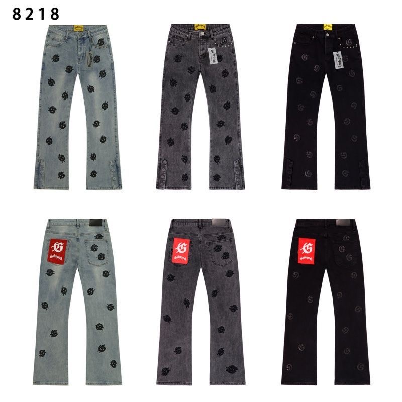Godspeed Jeans
