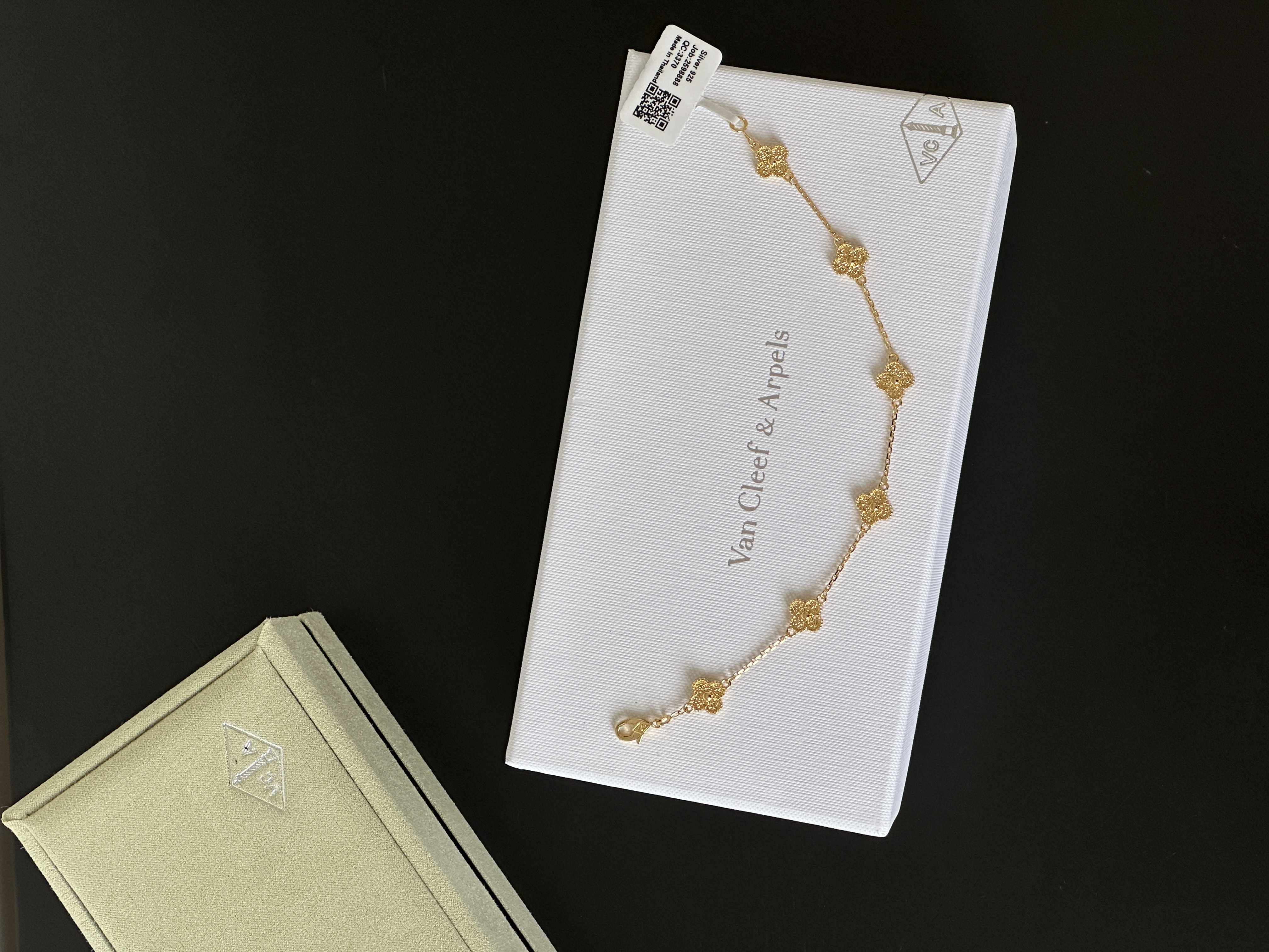 Van Cleef & Arpels Vintage Alhambra 5-Motif Gold Guilloché Bracelet