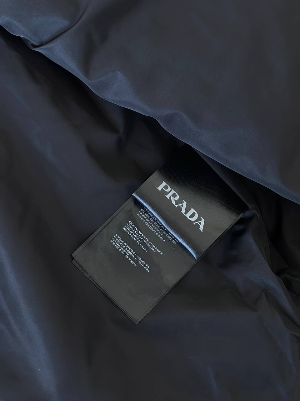 Prada Stand Collar Triangle-logo Nylon Quilted Down Vest