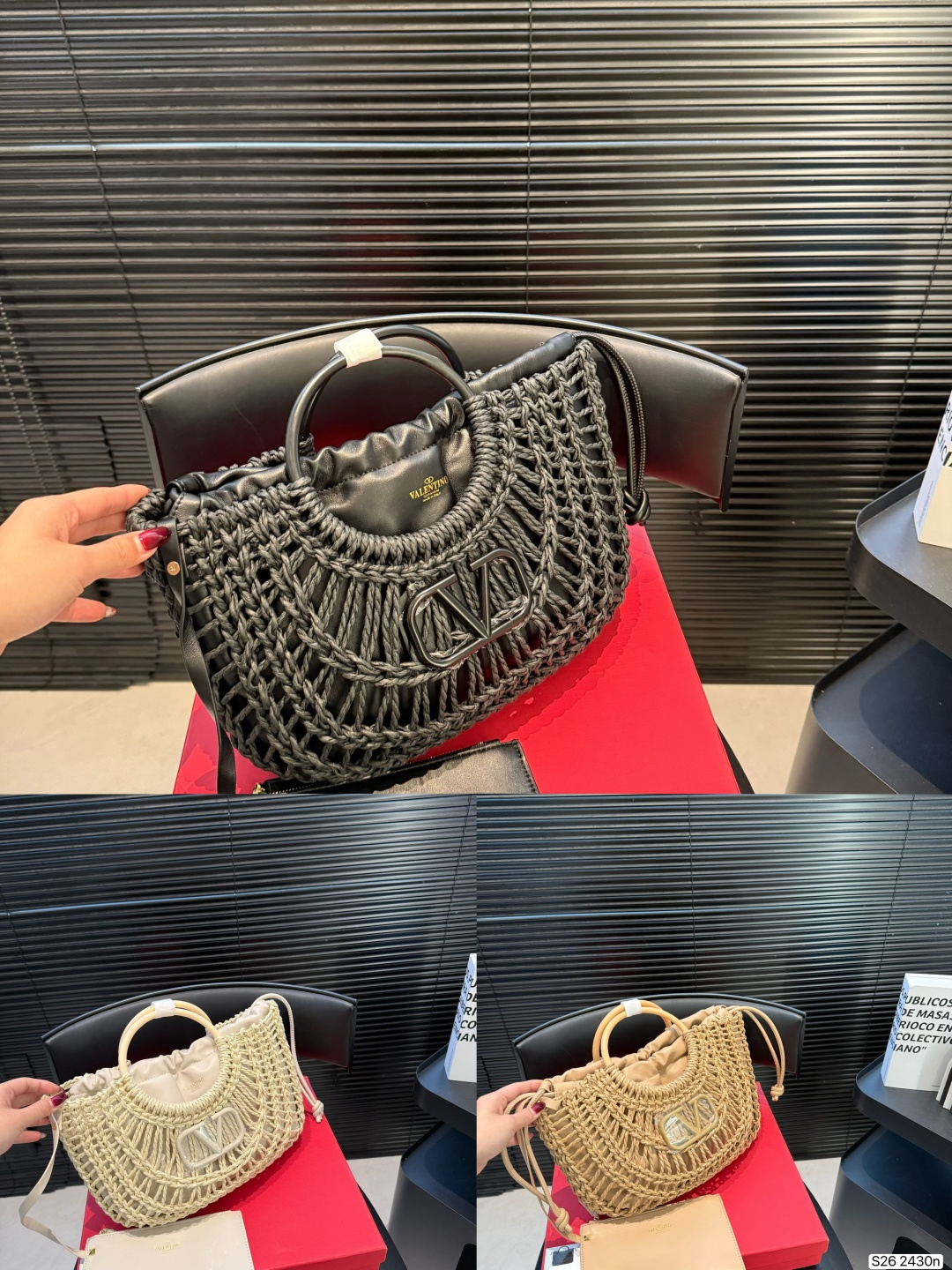 Valentino Straw Handbag