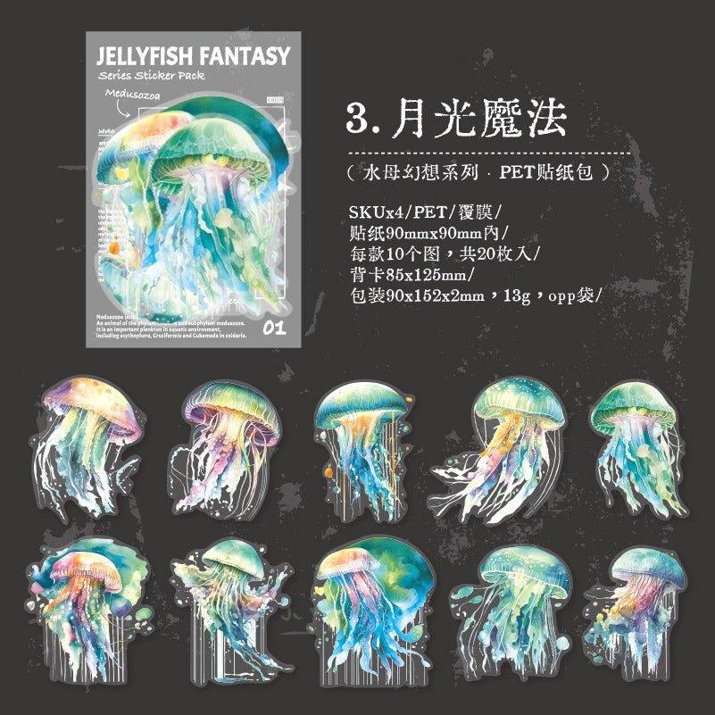 1153 Sticker Packs Jellyfish Fantasy Series
