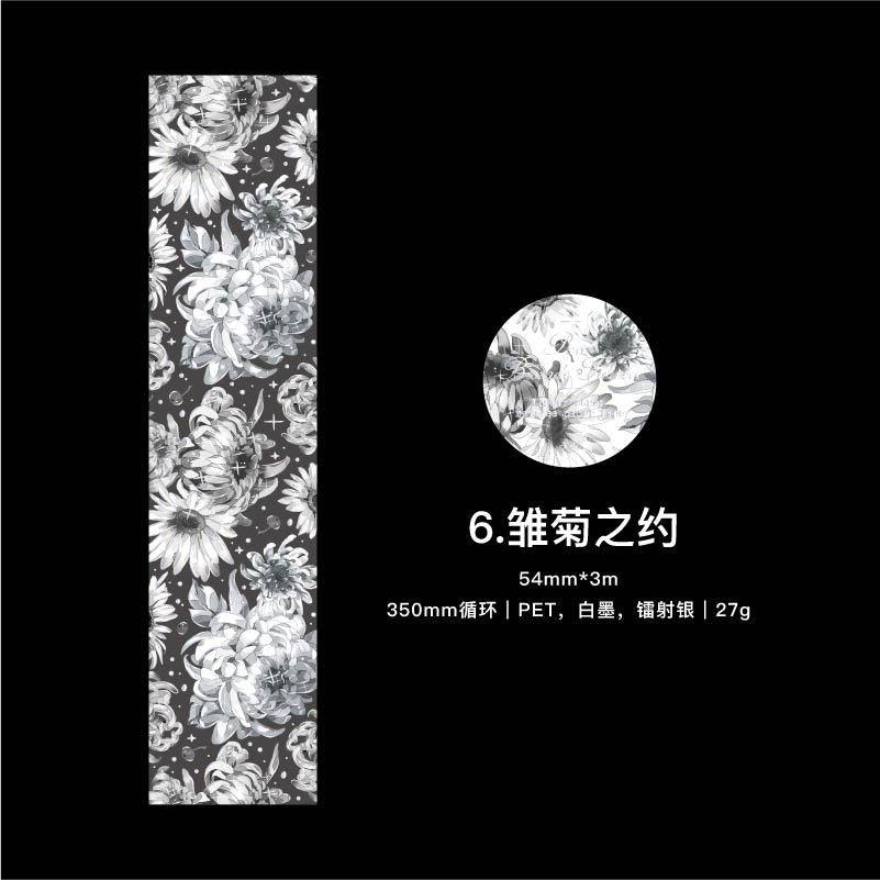 3047 Tape Flower Series