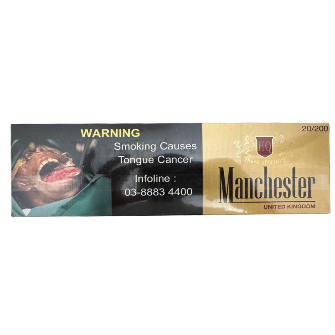 Electronic cigarette