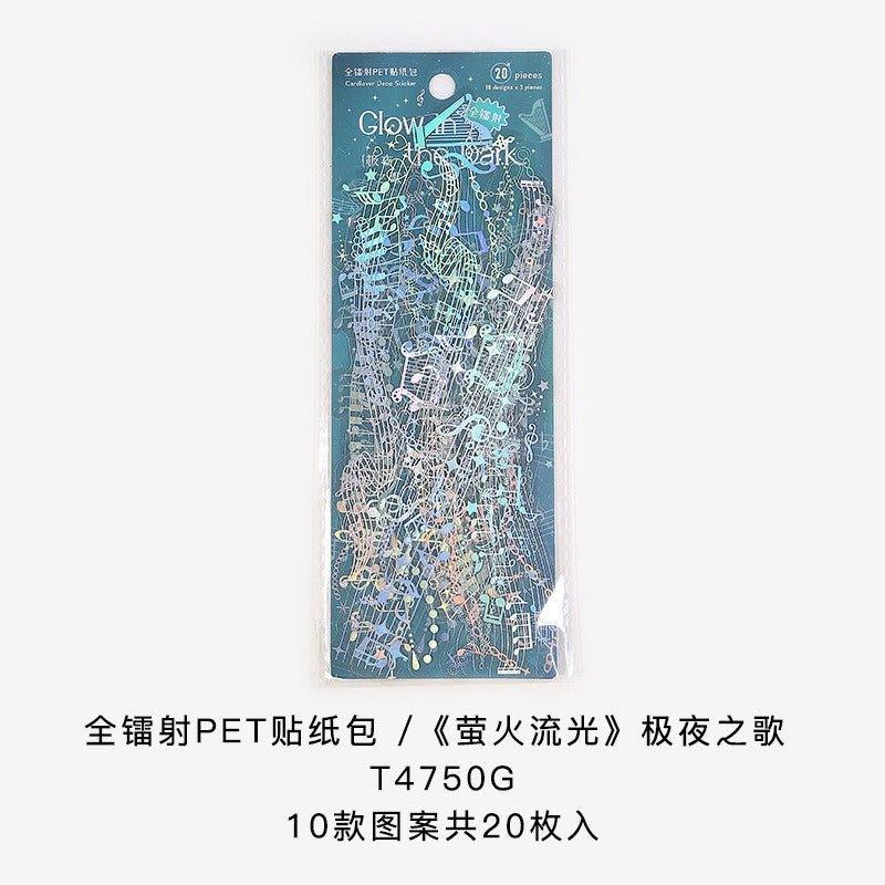 1094 Sticker Pack Firefly Series