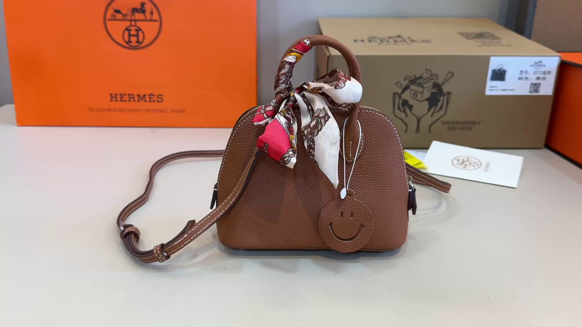Hermès Mini Shell Bag