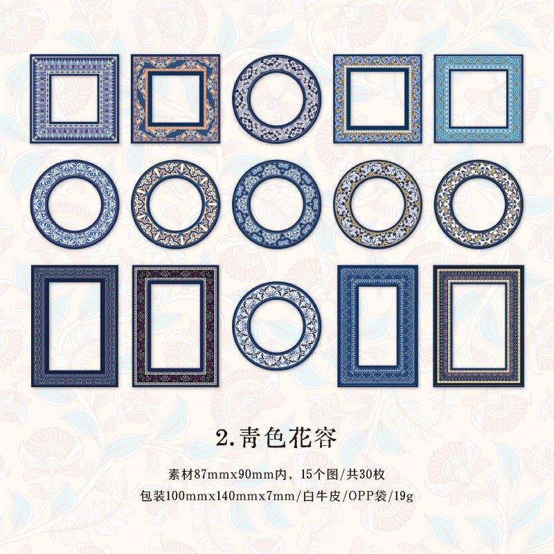 2135 Material Paper Between Square and Round Series