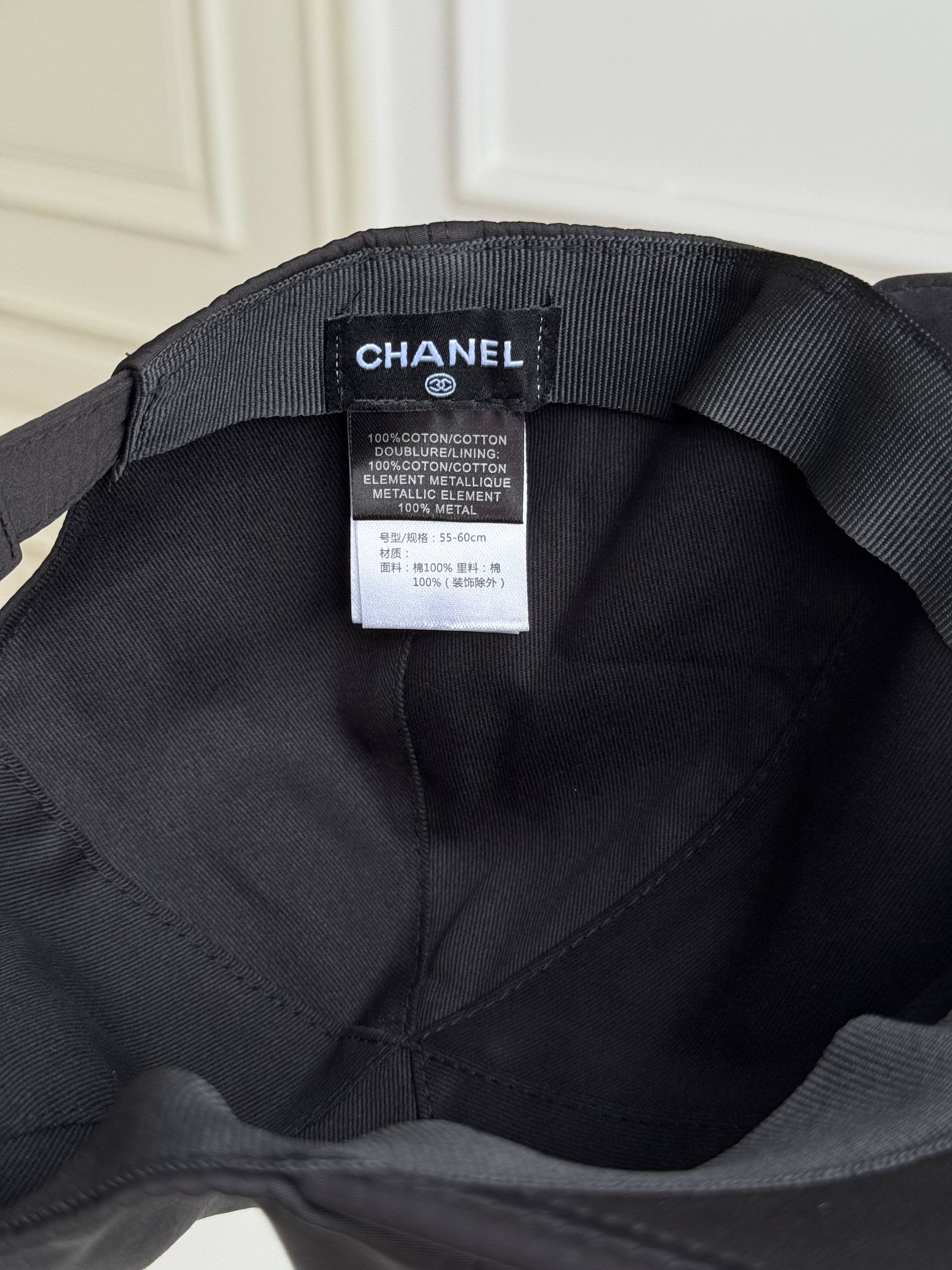 Chanel Black & Silver CC Baseball Cap