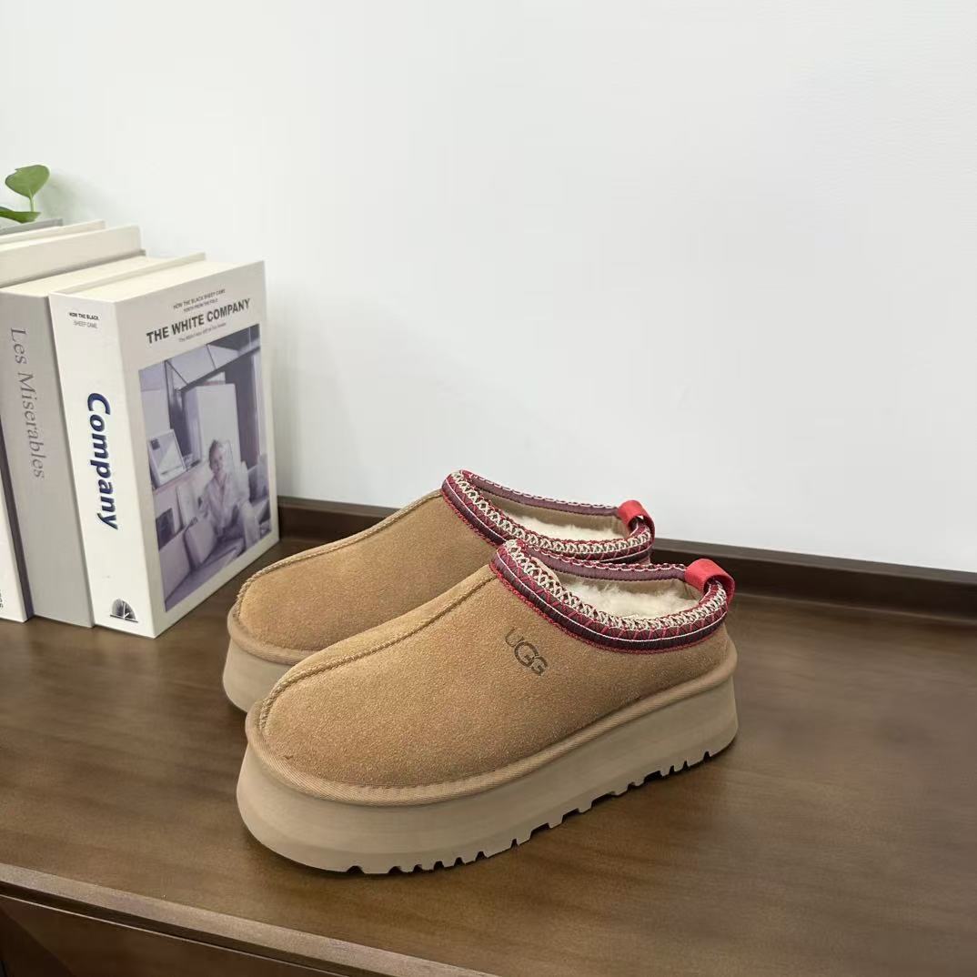 UGG Tazz Slipper