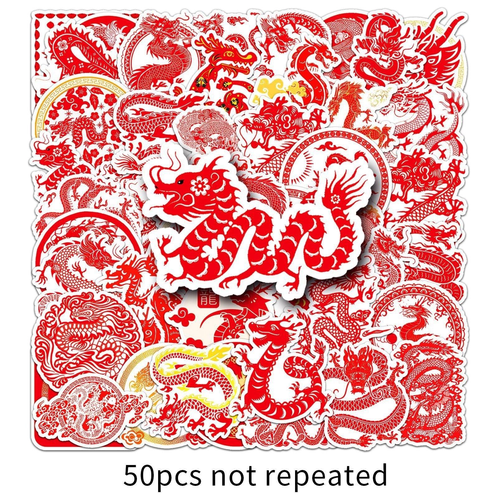 1045 （50 Chinese Dragon Red Stickers）