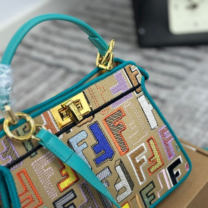 PEEKABOO ISEEU MULTICOLOR 23X17CM