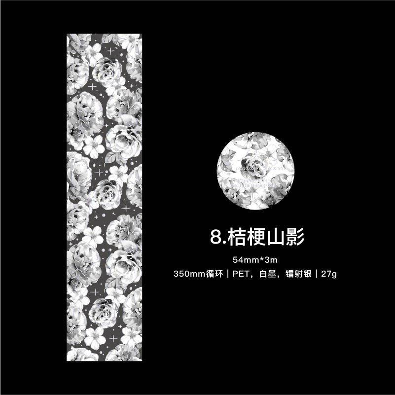 3047 Tape Flower Series