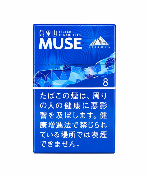 ESSE Change Double Applemint Orange Carton