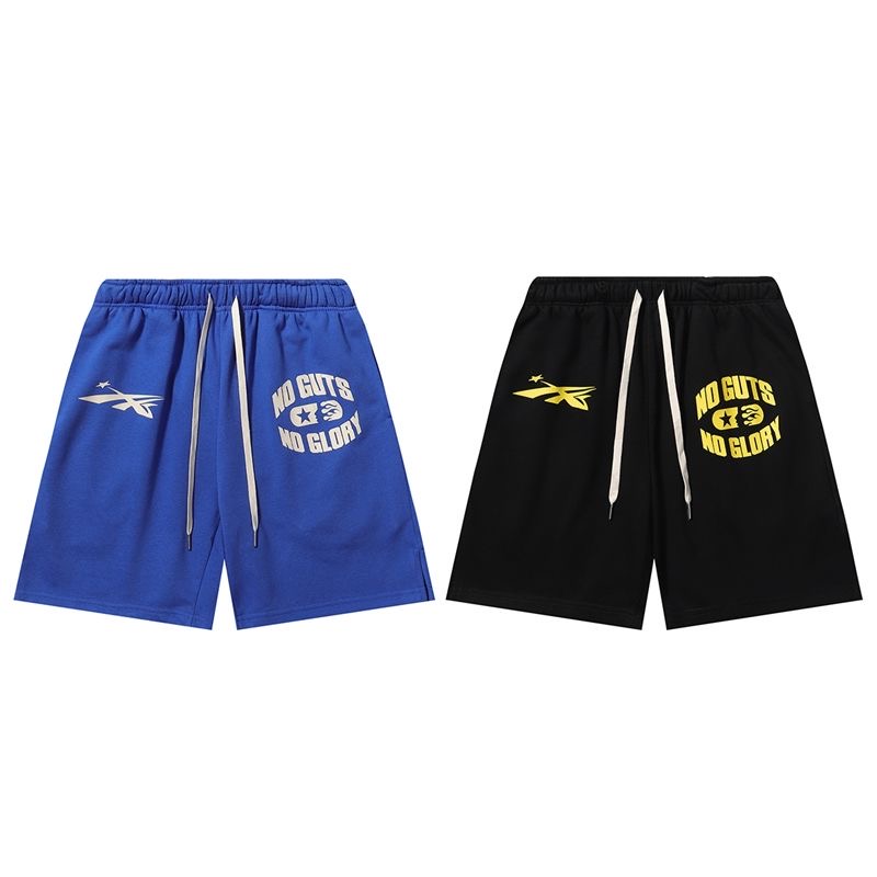 No Guts No Glory Shorts 2 Colors