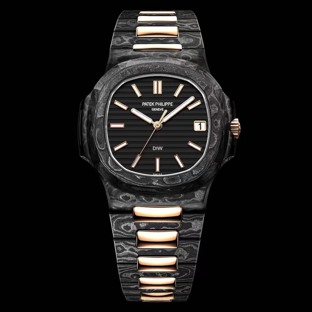 Patek Philippe DiW Carbon Nautilus 5711/1A 