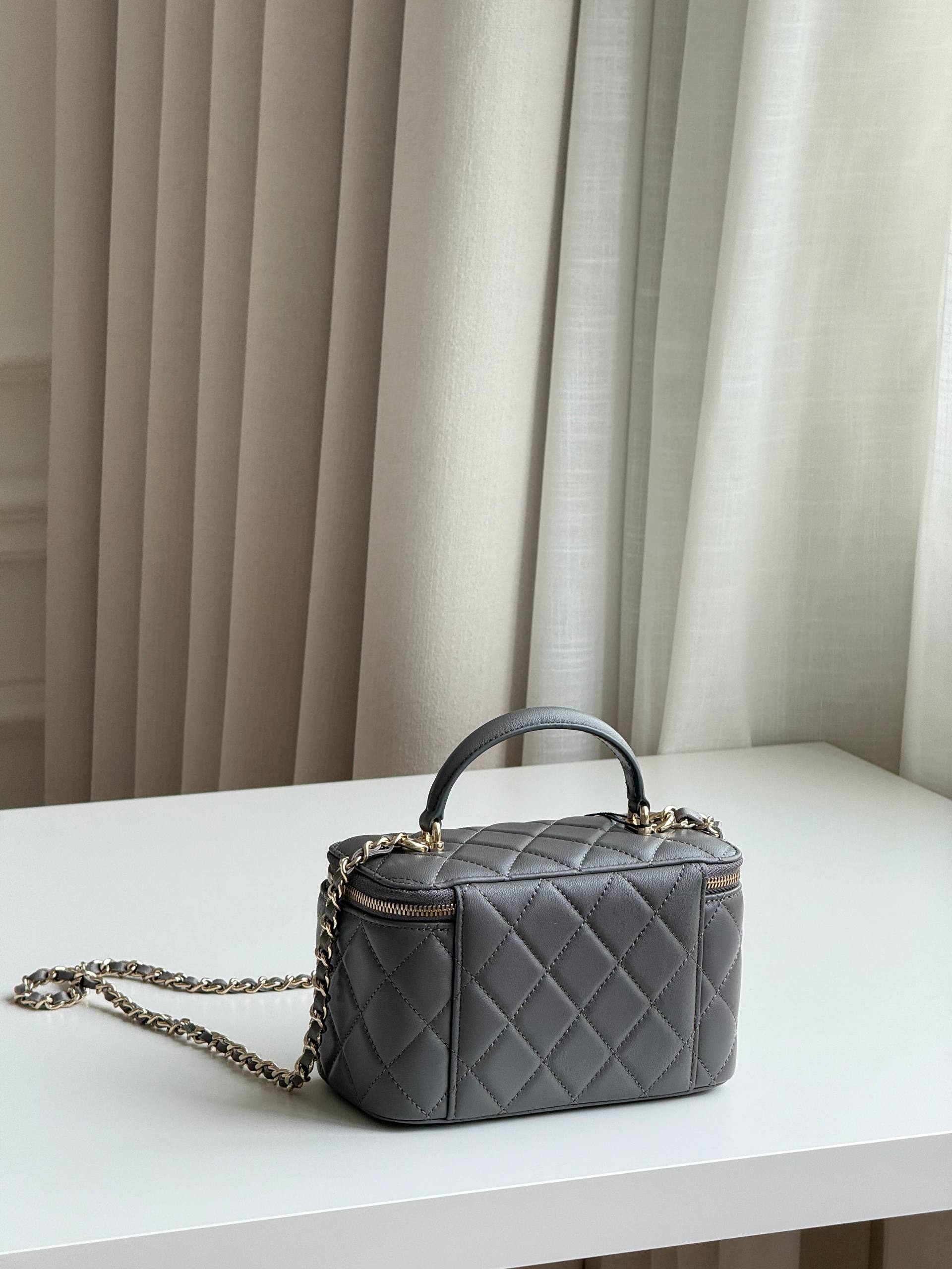 CHANEL Grey Quilted Lambskin Vanity Case with Top Handle & Chain Strap