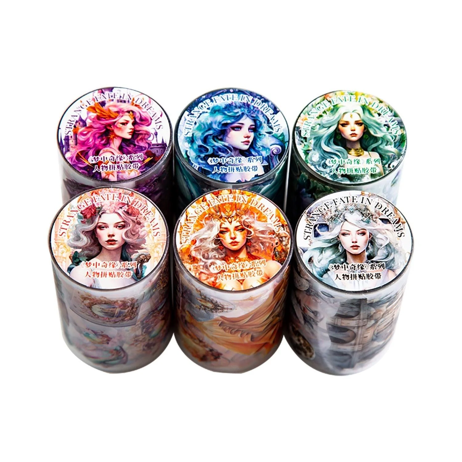 3004 PET tape Dreams in Wonderland Series