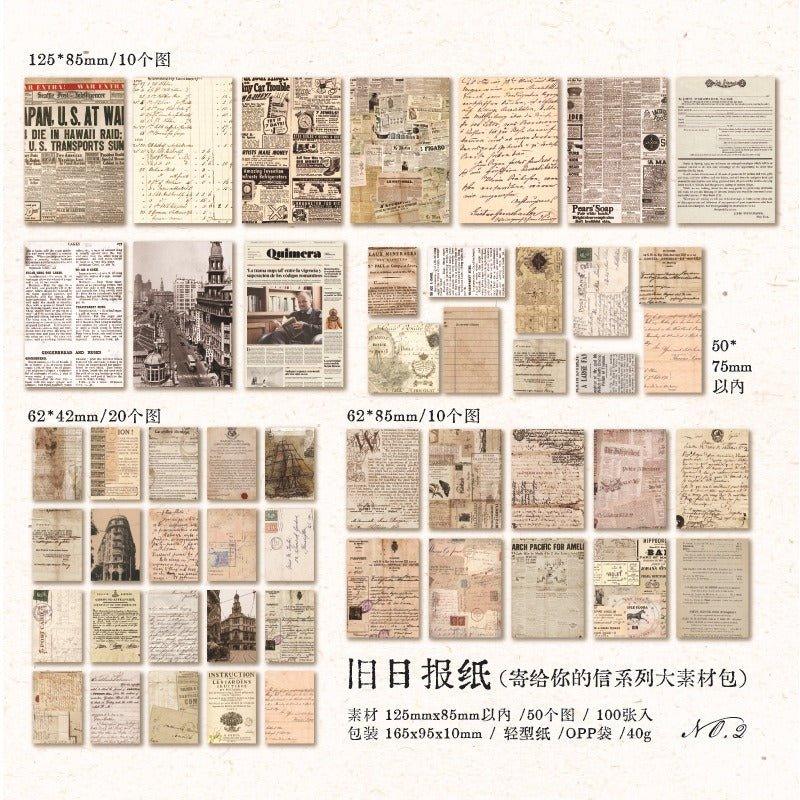 2156 Packages Letters to you series