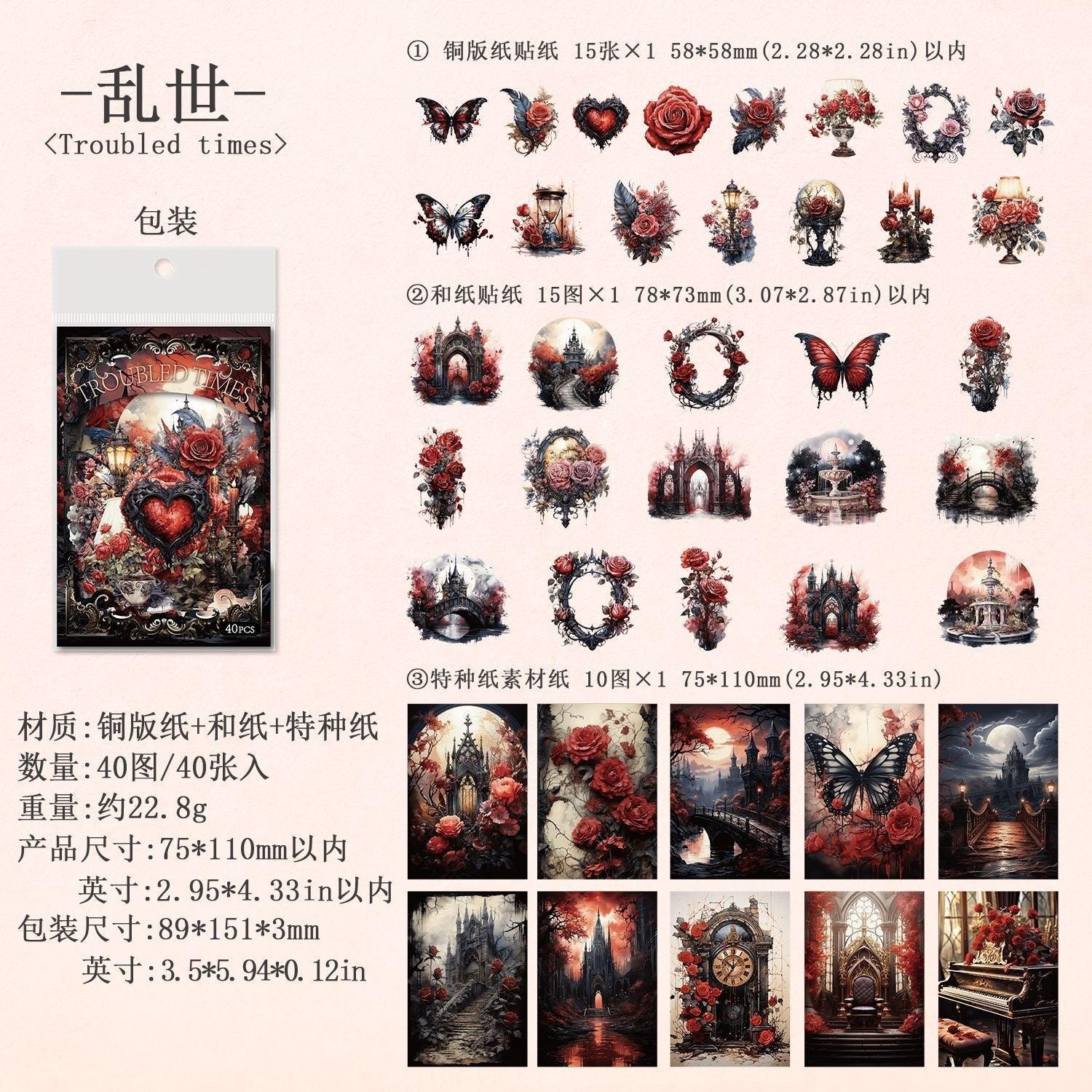 1109 Handwritten Notes Dark Handbook Series Sticker Pack