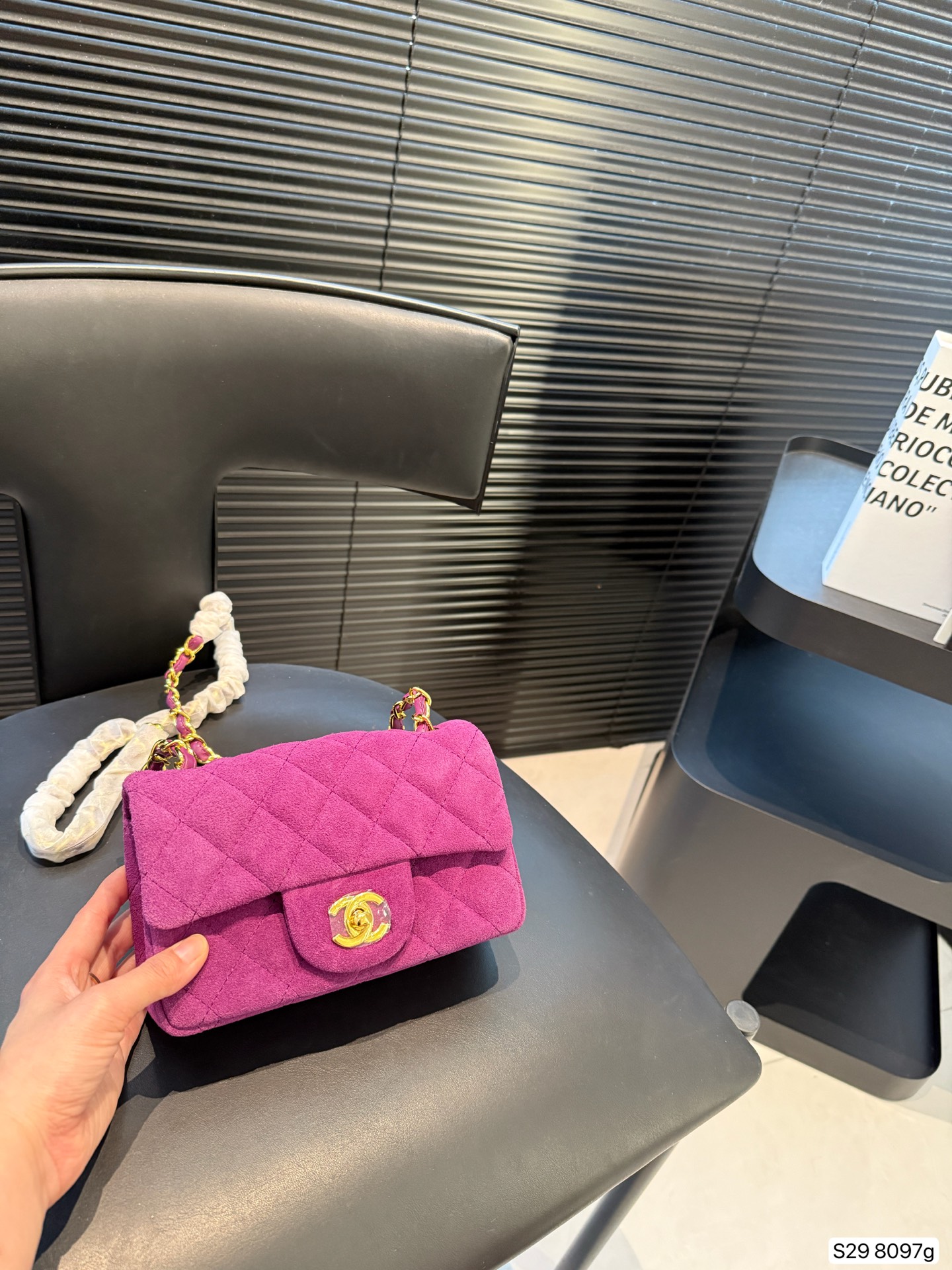 Chanel CF Suede Bag