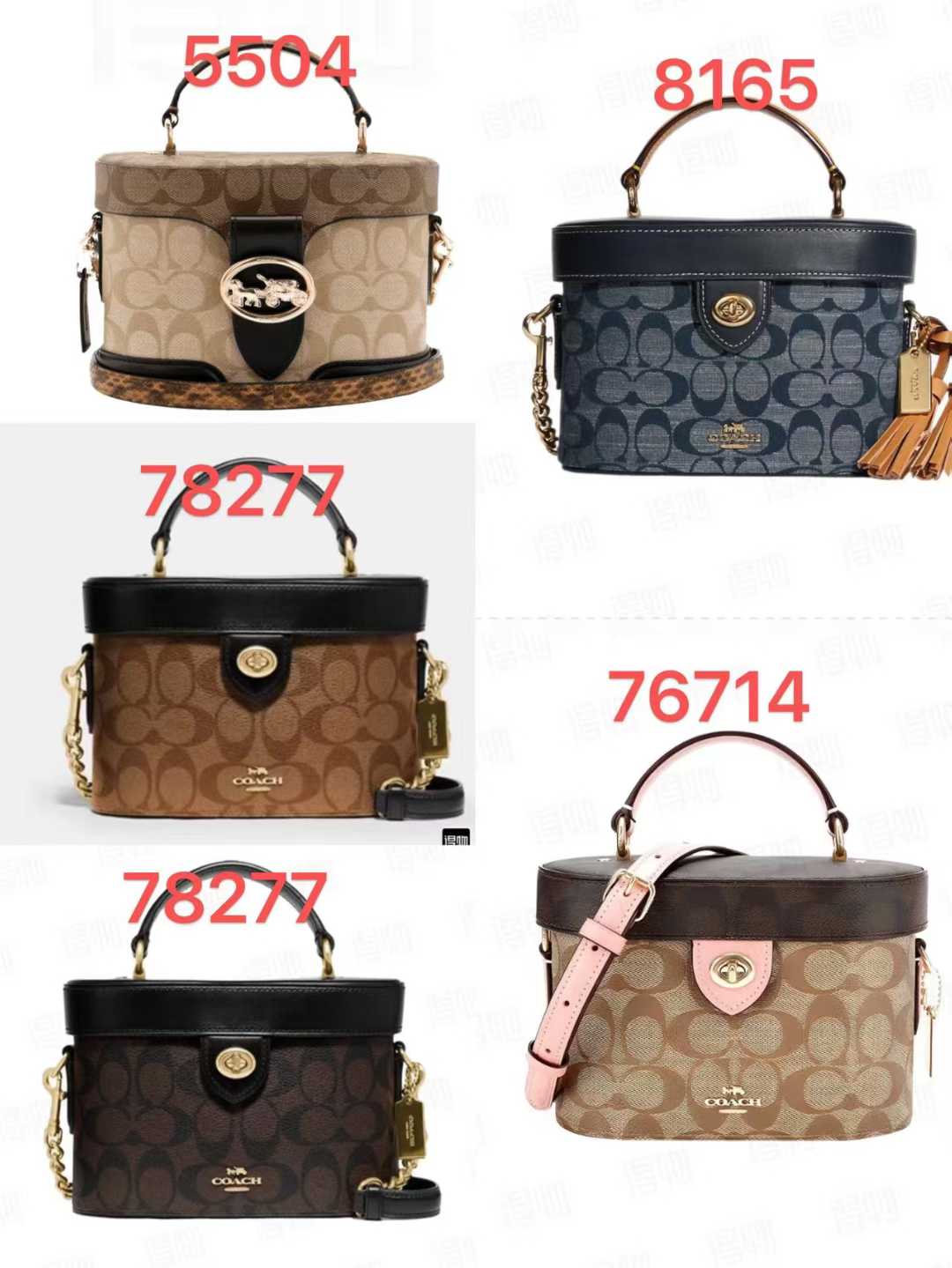 Women Handbag 78277 76714 8165 5504 KAY CROSSBODY  BLOCKED SIGNATURE CANVAS Cosmetic bag