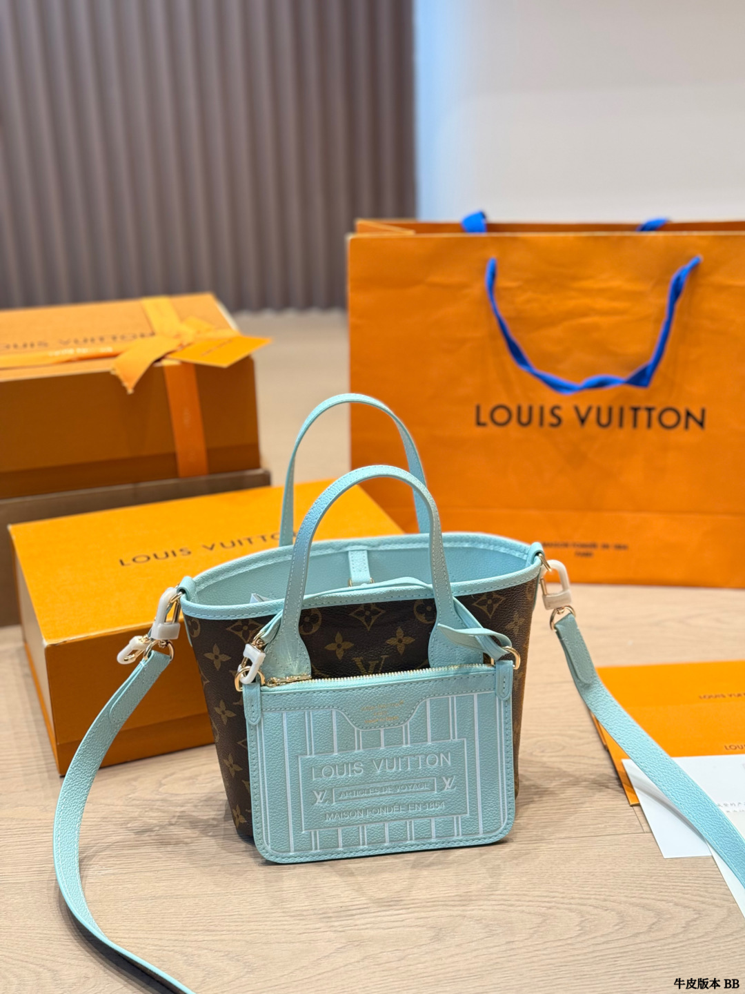 LV Neverfull BB Bandouliere Inside Out Leather Tote Bag