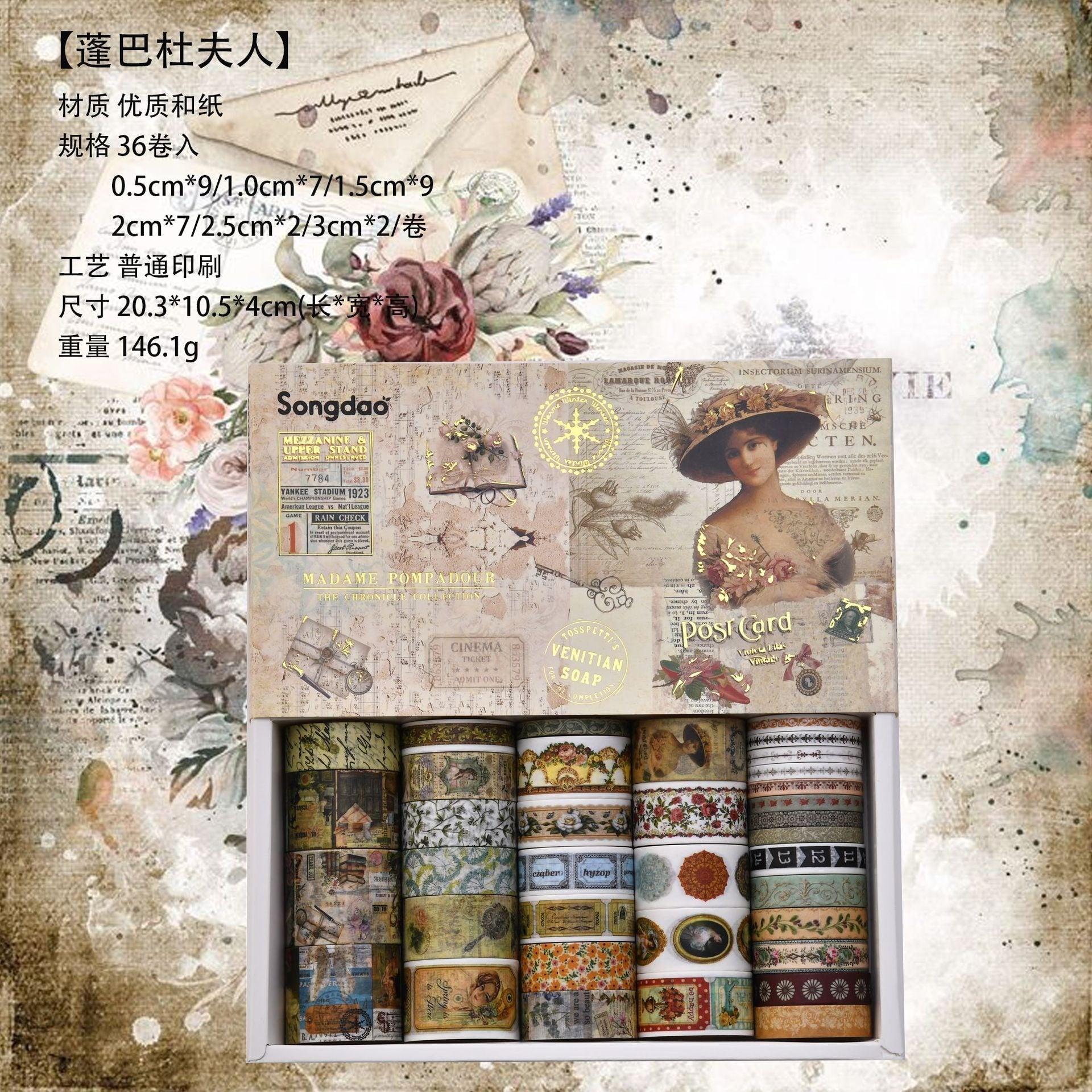 3034 Hot Stamping Washi Tape Set