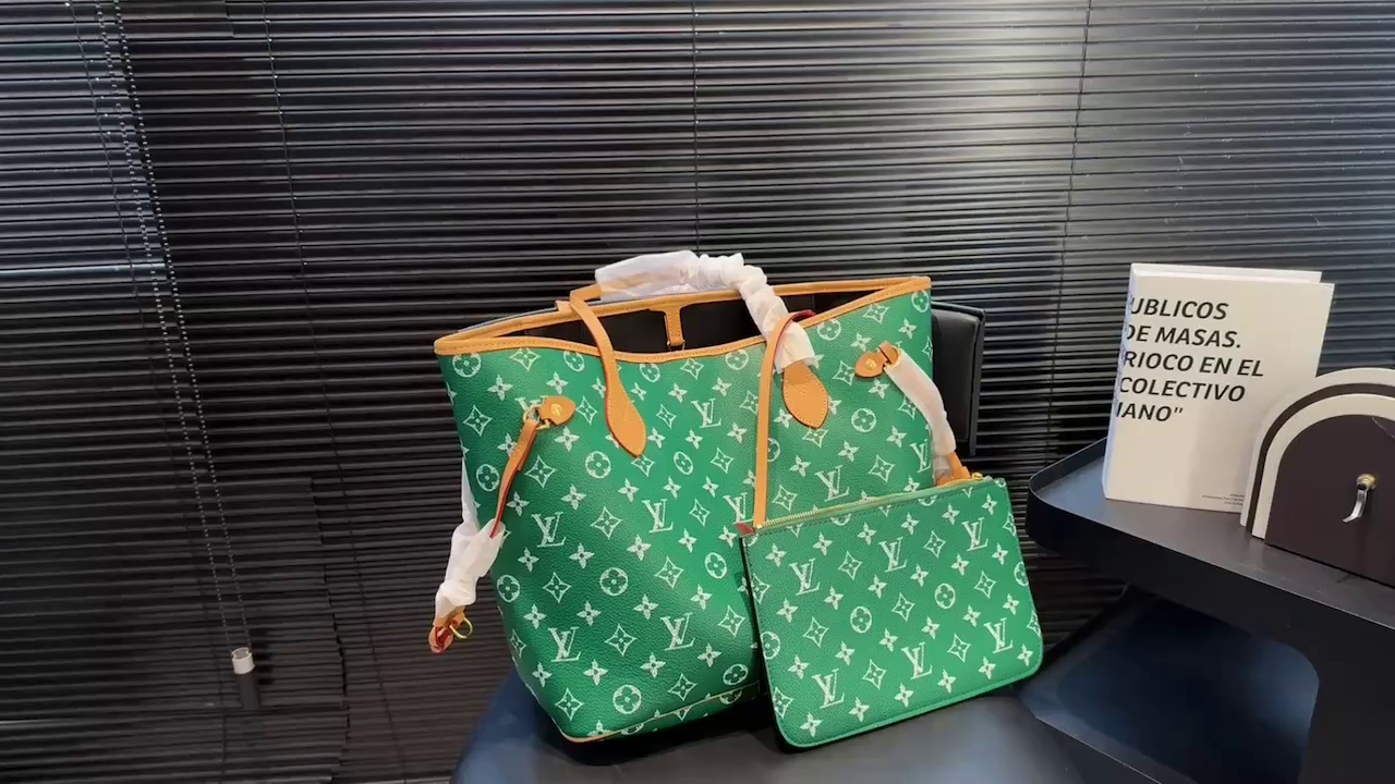LV Monogram Shopping Bag