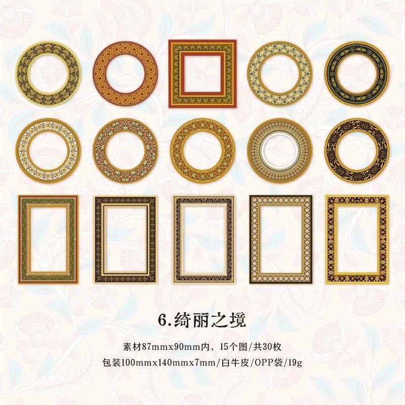 2135 Material Paper Between Square and Round Series