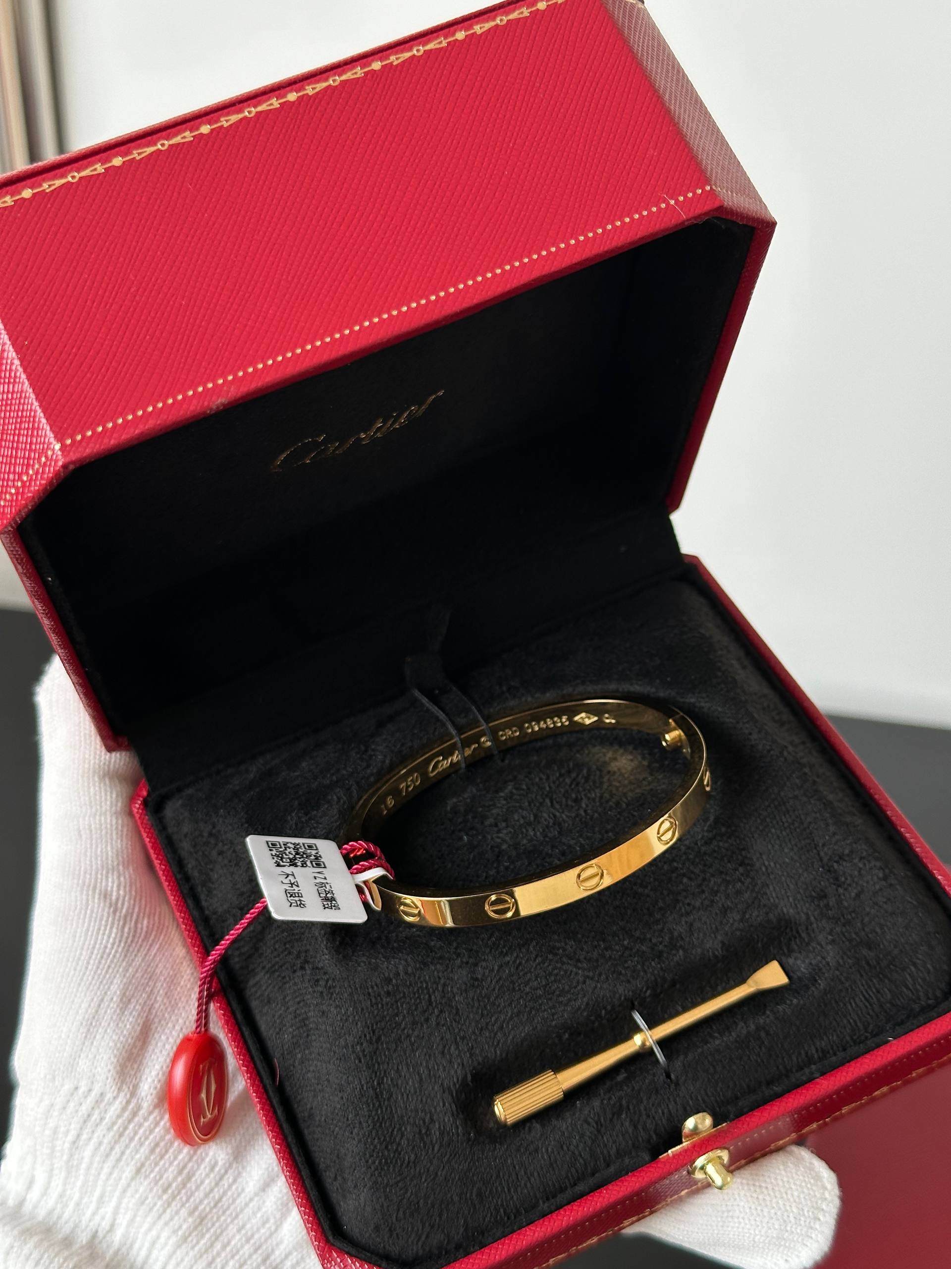 Cartier LOVE Bracelet
