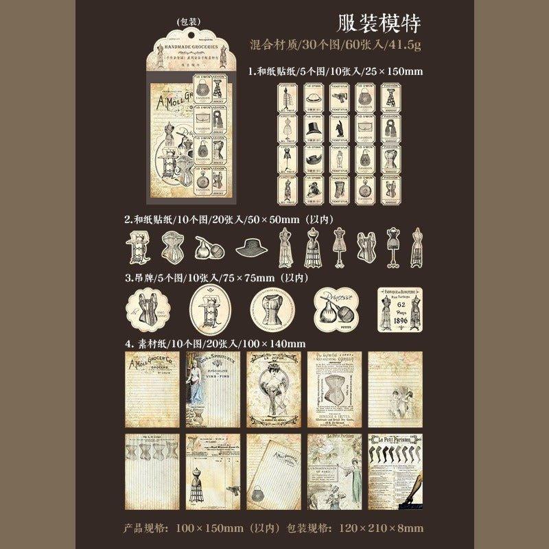 2145 Material Packs Handmade Grocery Series