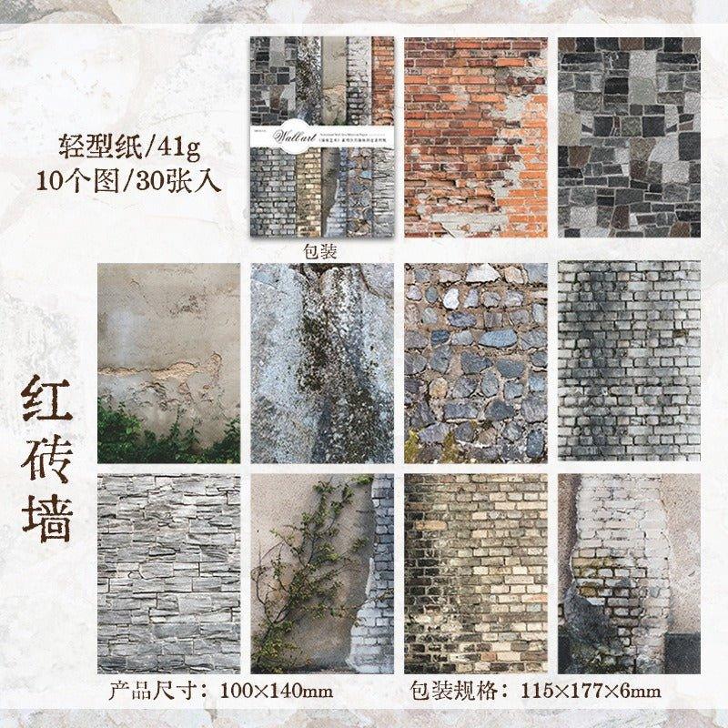 2174 Vegetable paper wall art series