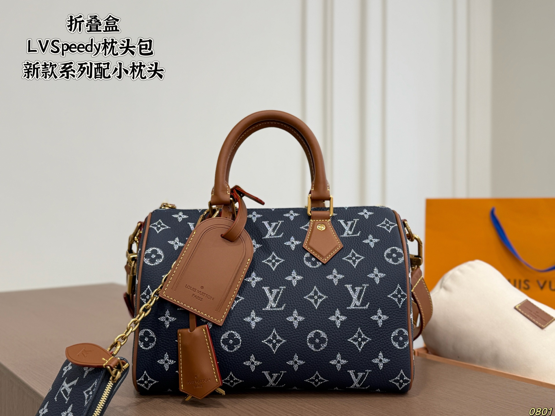 LV Speedy Pillow Bag