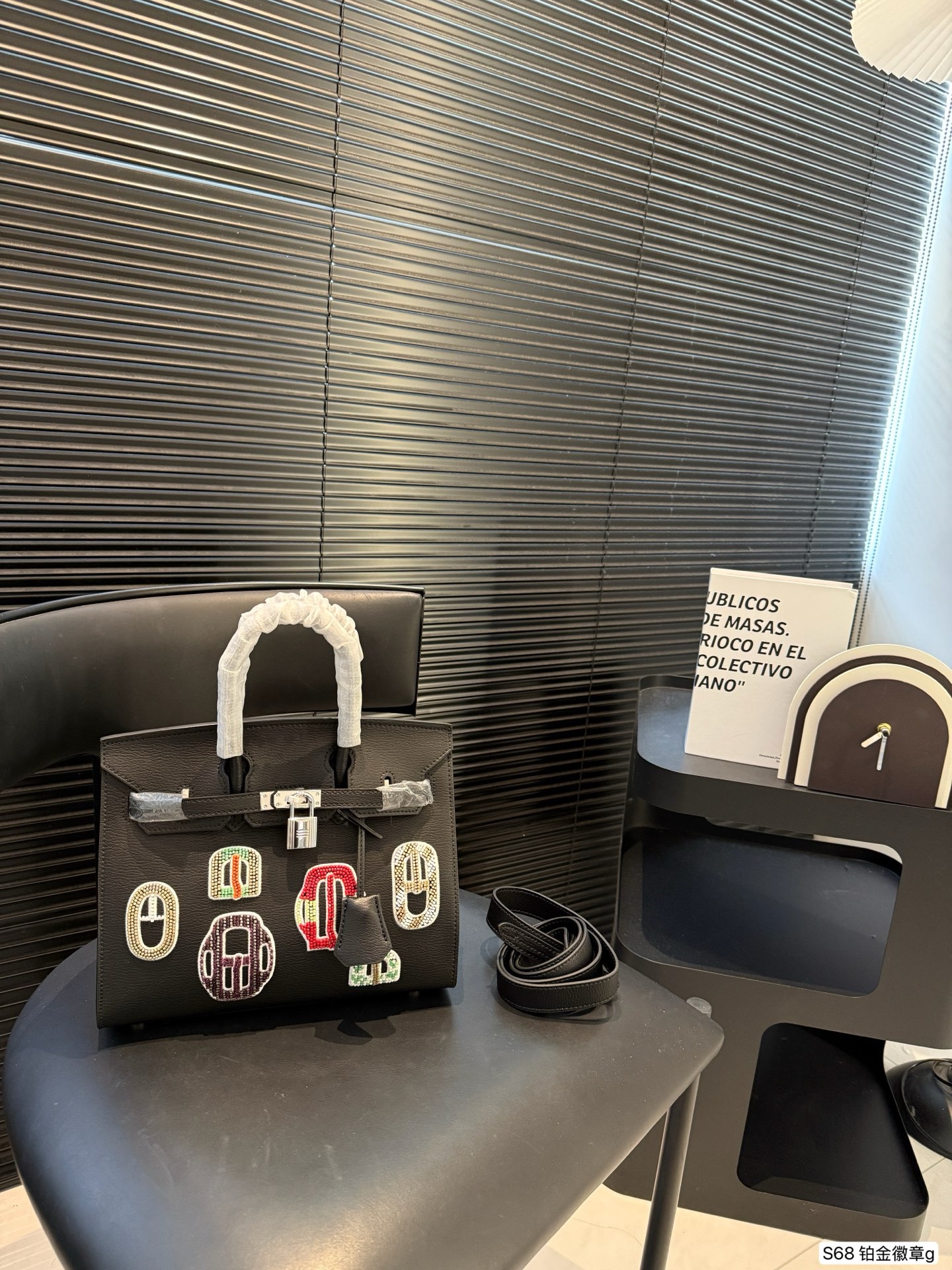 Hermès Rock Bag