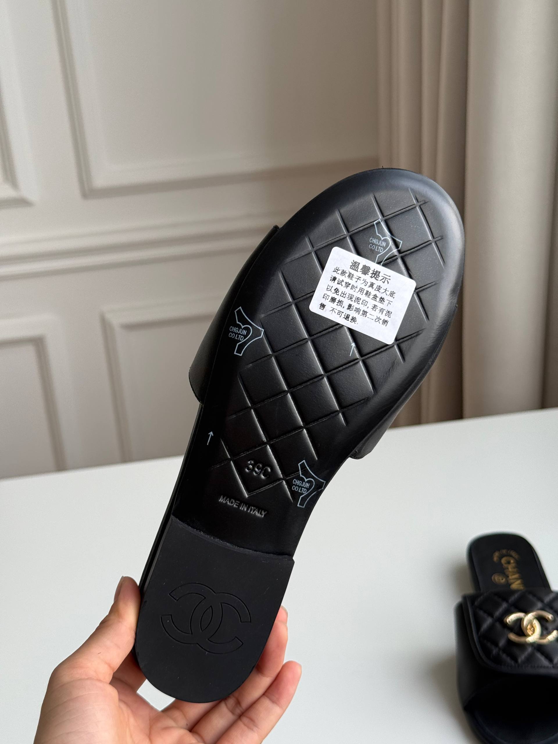 CHANEL QUILTED CC TURNLOCK FLAT MULES