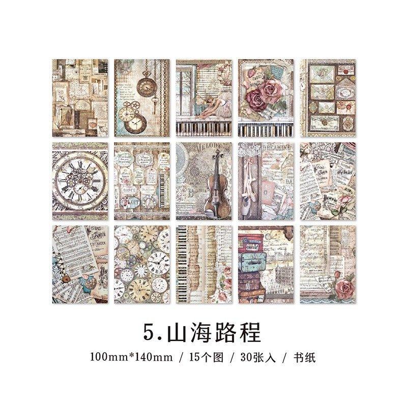 2170 Vegetable Paper Moonlight Engraving Series