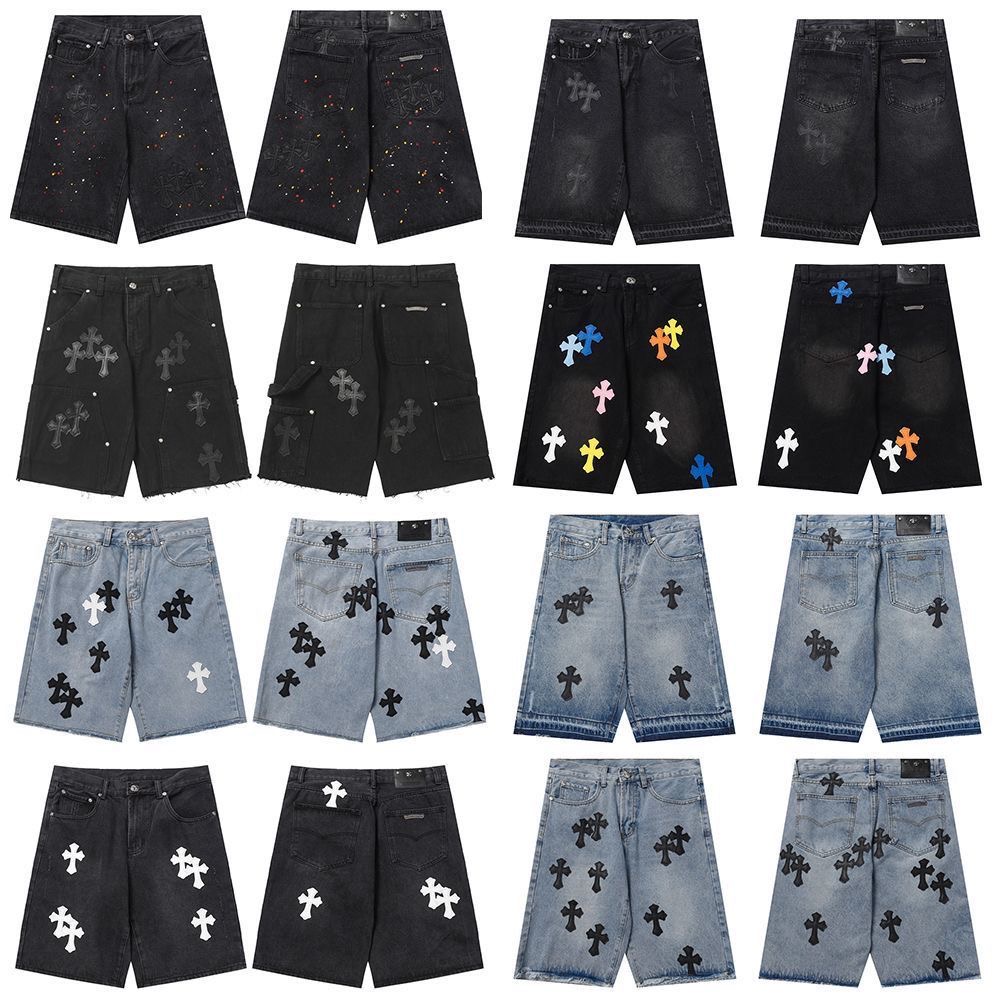 Chrome Heart Shorts