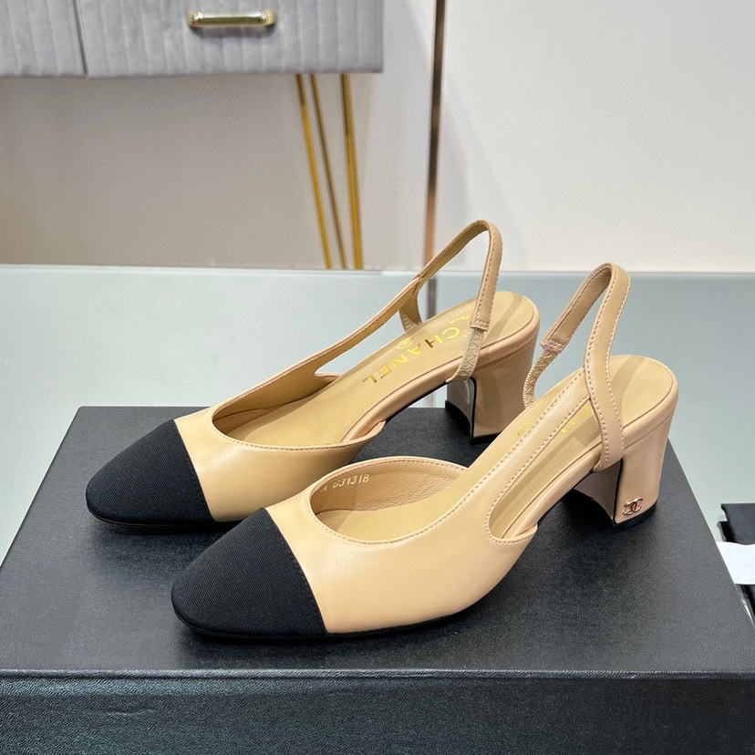Chanel CC Sling Back Beige