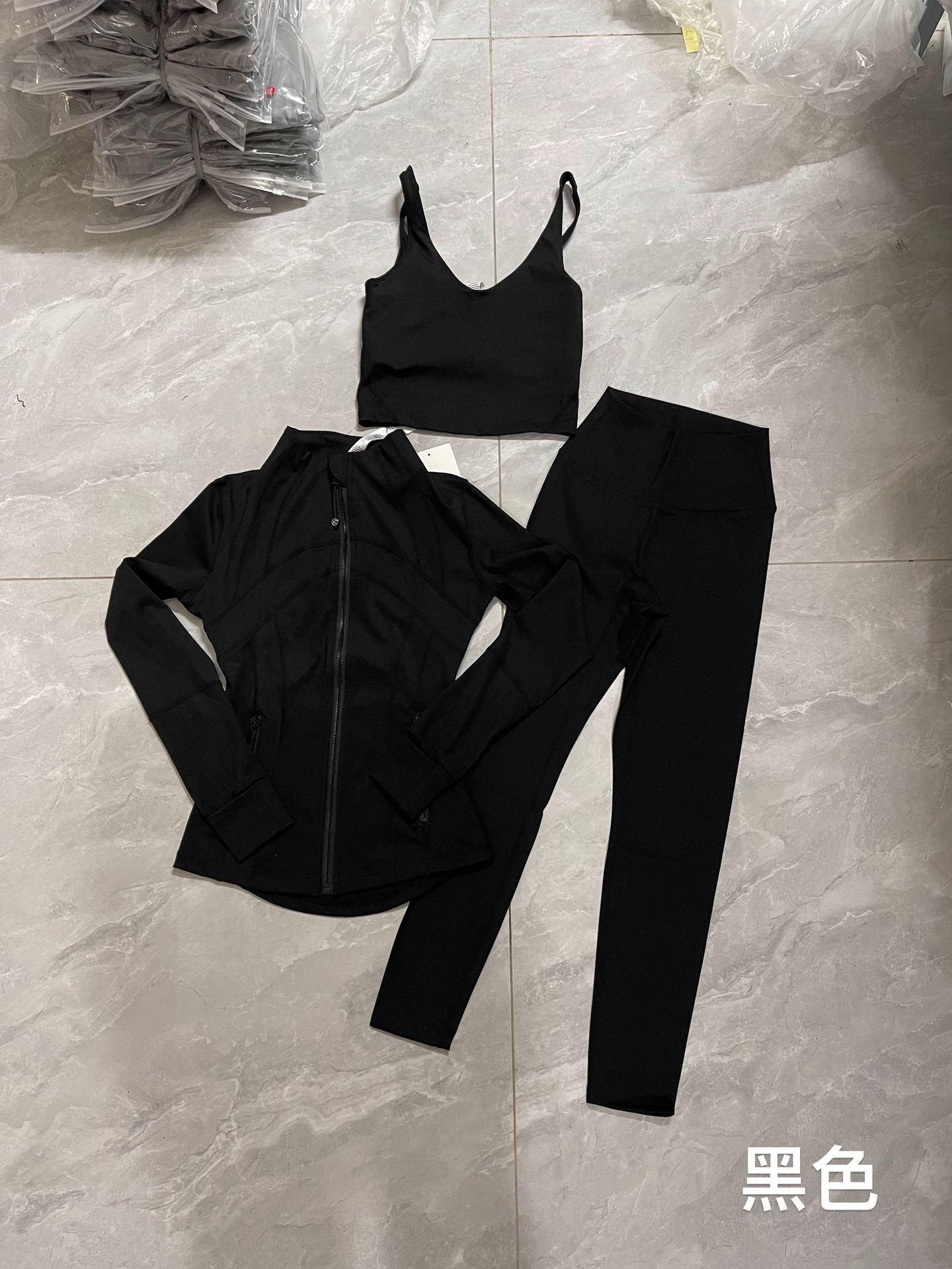 Lululemon Set
