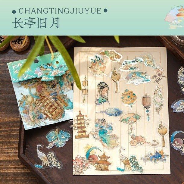 1170 Sticker Pack Half Dream Glaze Series