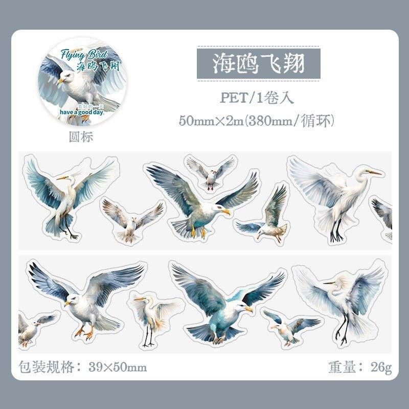 3043 Tape Bird Series