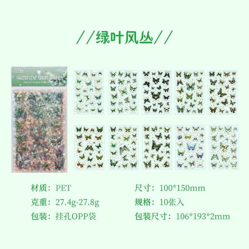 1128 Under the Moon Dream Butterfly Laser Shell Light Handbook Stickers