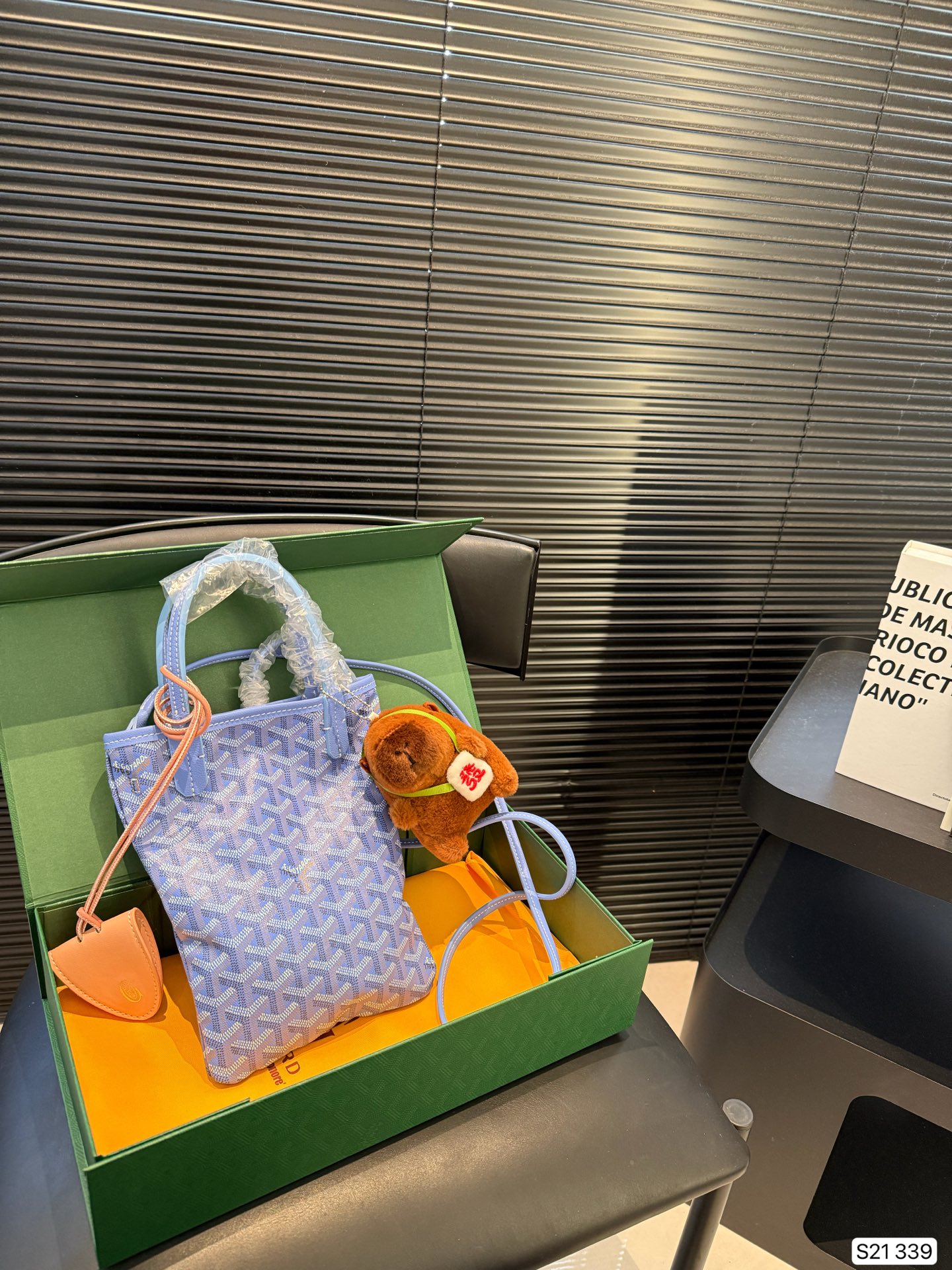 Goyard Bag
