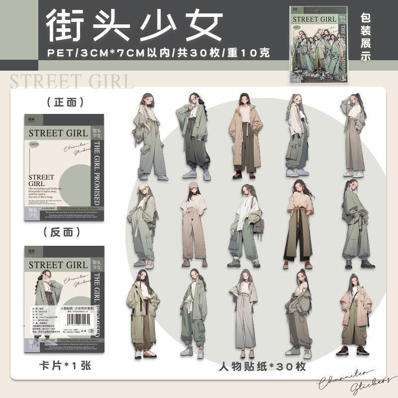 1187 PET Sticker Pack Teenager's Wish Series