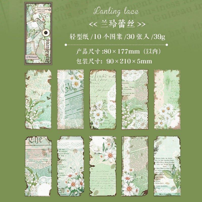 2131 Sketch Paper Old Dream Book Series