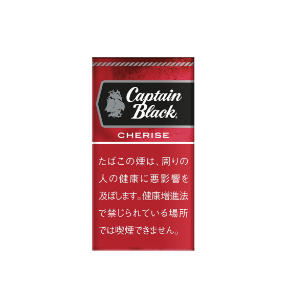 Dunhill Blue Carton