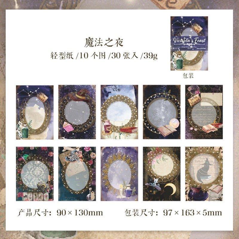 2168 Handmade Sewing Thread Material Paper Hand Sewing Time Series