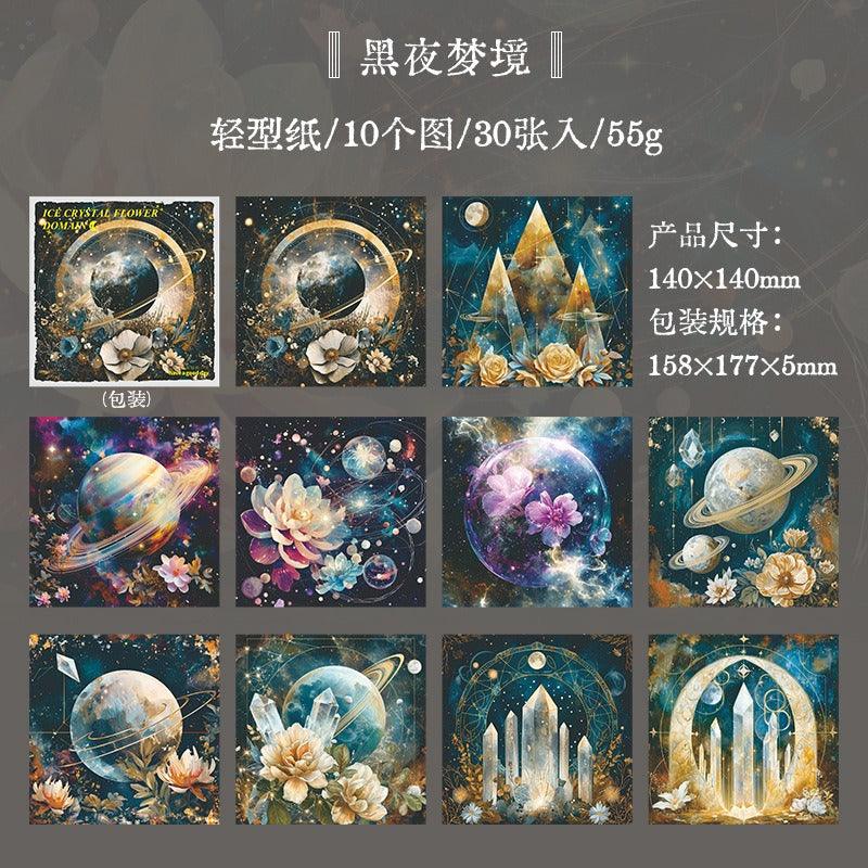 2021 Vegetable paper 