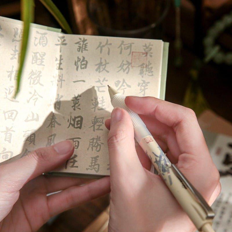 9010 Neutral Pen Void Bamboo Black Pen